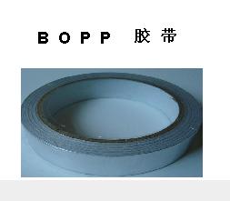 ɽbtxBOPP
