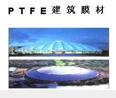ɽbtxPTFEĤ