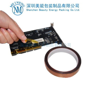 ǽָ²轺նٽKAPTON