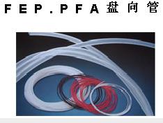 ɽbtxFEP.PFA
