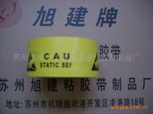 񽨷罺ȫ*ʾճؽ