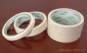 ֽMASKINGTAPE