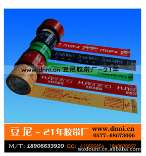 ὺ21꣺͸ӡֽӡˢ