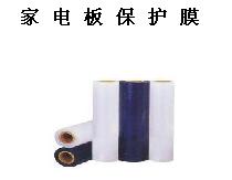 ɽbtxҵ屣Ĥ