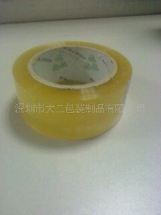 ɼӡlogo佺ֽصƼӭѯ