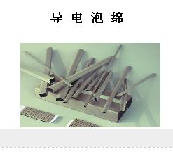 ɽbtx