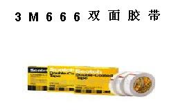ɽbtx3M666˫潺