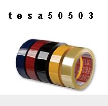 ɽbtxtesa50503