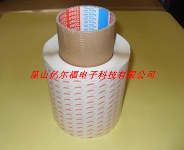 tesaɳ4315