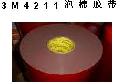 ɽbtx3M4211޽
