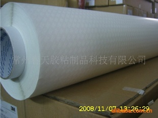 3M9080ֻ3M޽