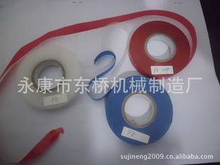 厂家直销:绑枝机胶带绑蔓带葡萄绑带绑枝器胶带西红柿绑带
