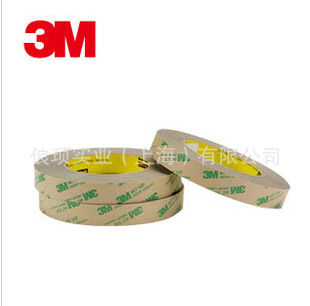 3M467MPתƽĤ305mm*55M1/佺3MĤ3M