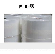 ɽbtxPEĤ
