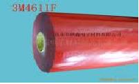 ɽbtx3M4611FVHB޽