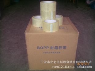 ֱ佺͸bopp