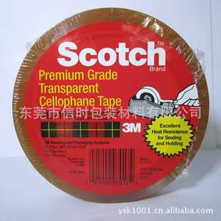 3M˼3M6103M610-1PKԽ19mm*65.8m