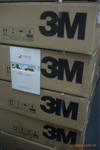 3M91833Mֻ
