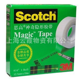 ԭװ3MScotch˼8101/2"*33Mν12.7mm*33m