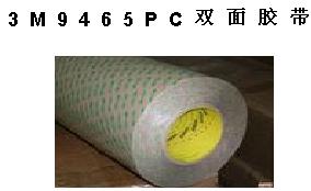 ɽbtx3M9465PC˫潺