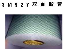 ɽbtx3M927˫潺