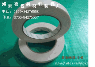 ̩ϲƸճེPVCེǿʵ