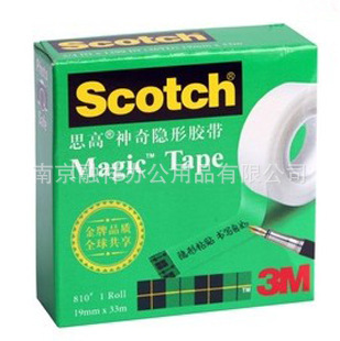 3M˼ν5ѡ810˿ӡĲӡˢƷԽ