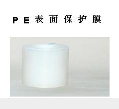 ɽbtxPE汣Ĥ
