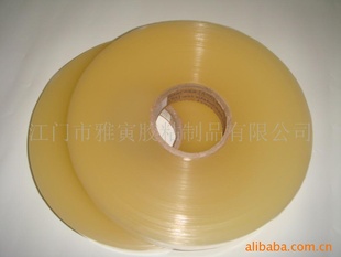 ͺ:Y-22̰pu