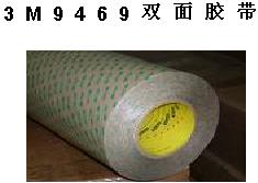ɽbtx3M9469˫潺