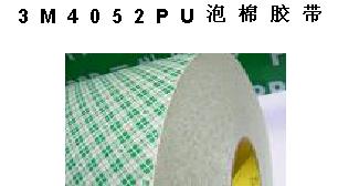 ɽbtx3M4052PU޽