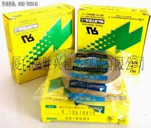 0.13MMX13MMX10M½1/Ÿ½۸