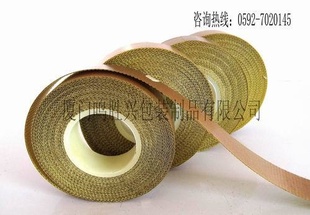 0.13MMX19MMX10M½1/Ÿ½۸
