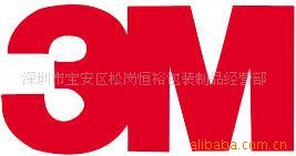 3MˮWSP-1