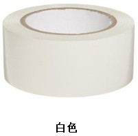 PVC-߽25MM*22M*ʾ