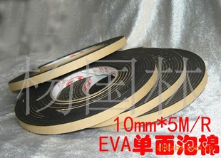 5mm10mm*3MEVA޽