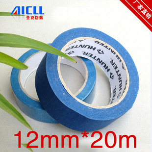 ֱֽϵ/12MM*20M/͸²ѽ