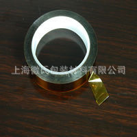 ﮵ؼԵͼ͸¡0.06mm