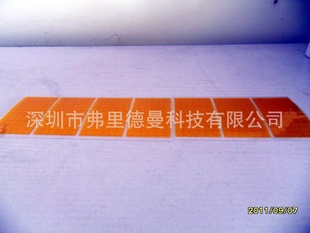 ½(LCMģвƷ)