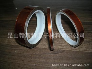 ָǽKAPTON͸½