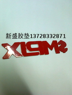 3M5952