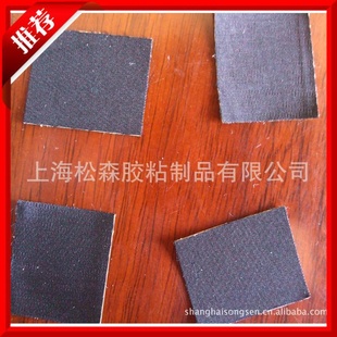 ײӹײģдײͳߴ磺30x25x0.2mmɶ