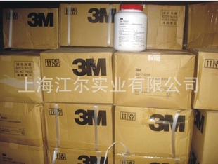 3M4298UVͰˮؼ