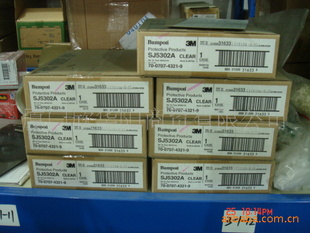 3MSJ5012ŵ