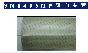 ɽbtx3M9495MP˫潺