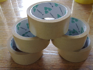 45mm*15yţƤ