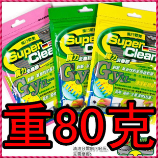 ེҳճҳེ2