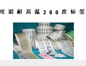ɽbtx˫͸260ȱǩ