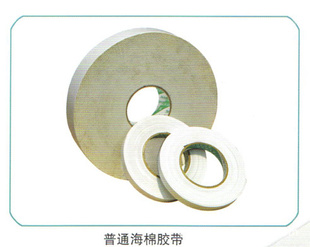 ེͨ
