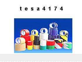 ɽbtxtesa4174